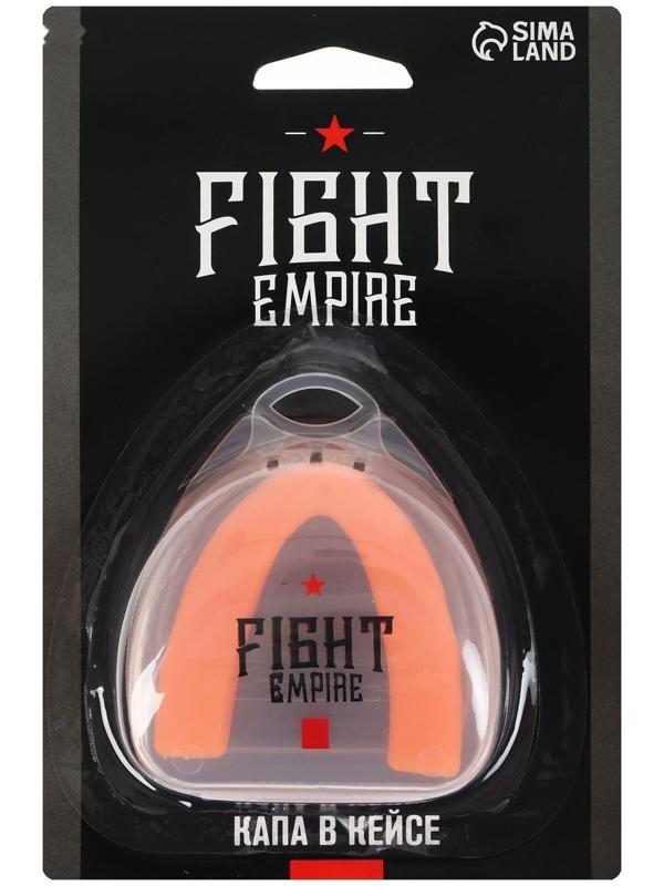 Капа боксёрская, взрослая, одночелюстная, цвета МИКС