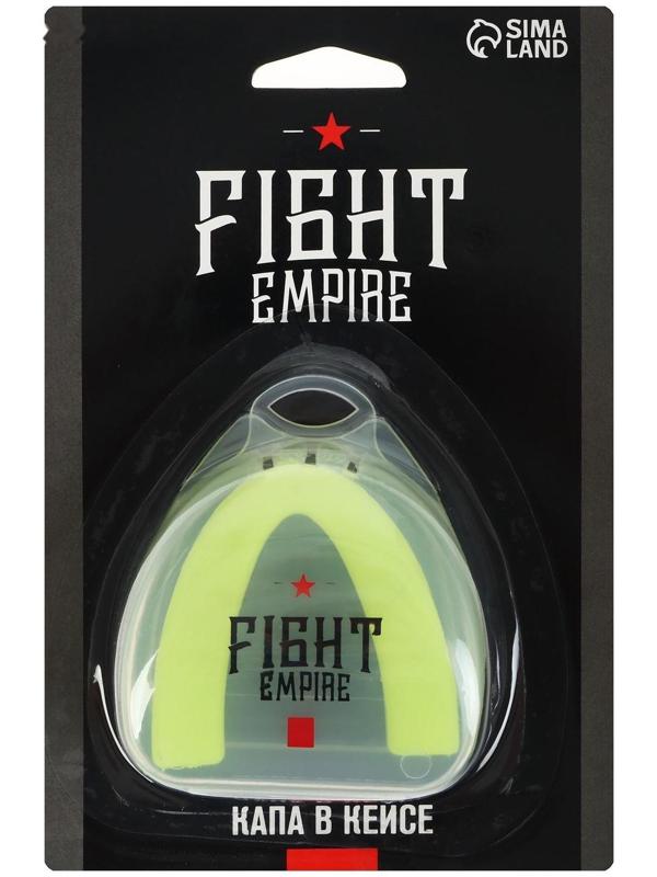 Капа боксёрская, взрослая, одночелюстная, цвета МИКС