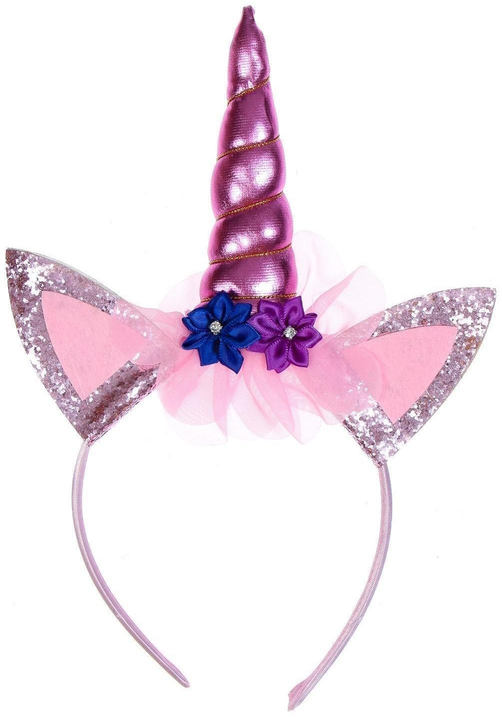 Карнавальный ободок «Единорог», цвет розовый