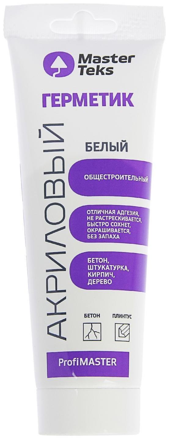 Герметик MasterTeks Profmaster , акриловый, общестроительный, 250 мл, белый