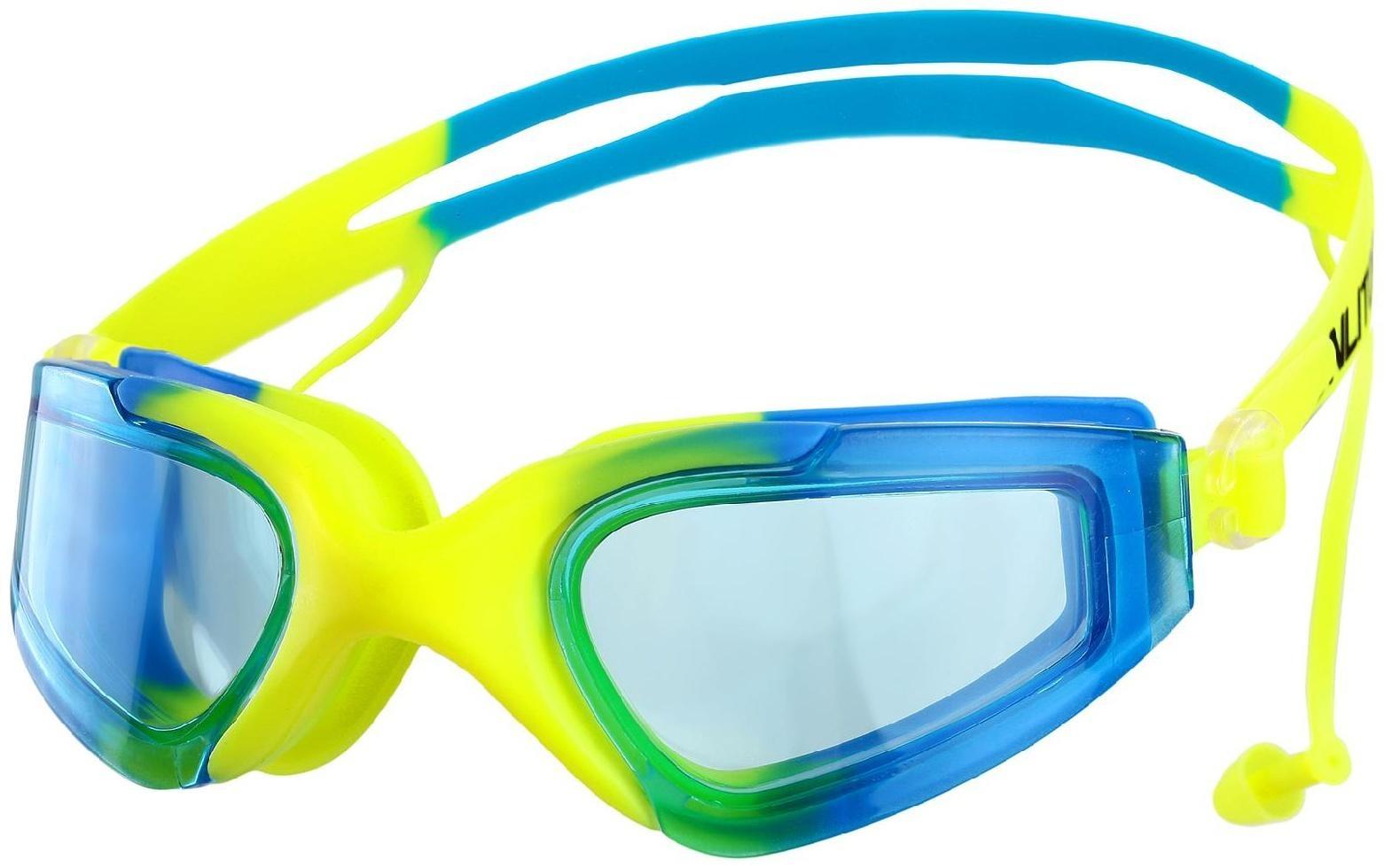 Очки для плавания + беруши, цвета микс