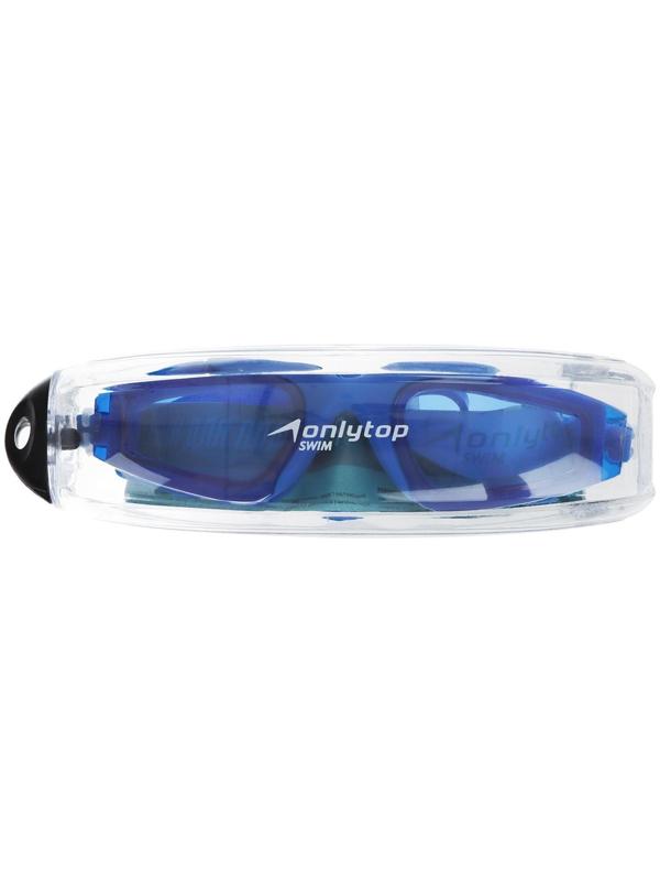 Очки для плавания + беруши, цвета микс