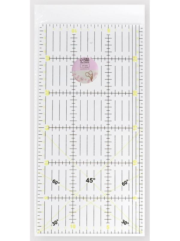 Линейка для квилтинга и пэчворка, 30 × 15 см, толщина 3 мм, цвет белый