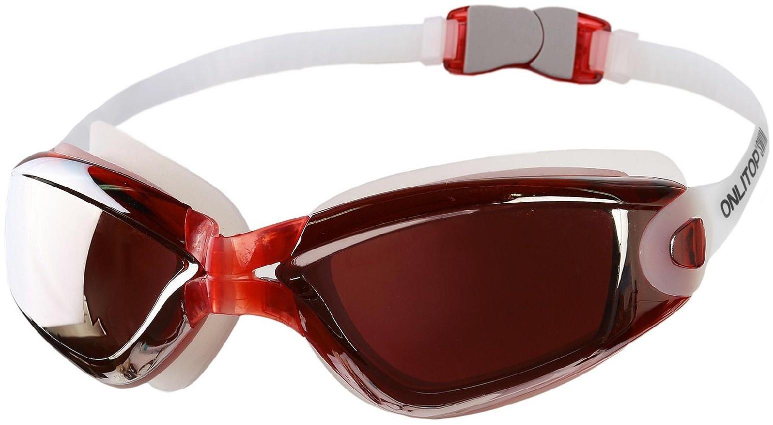 Очки для плавания взрослые, цвета микс