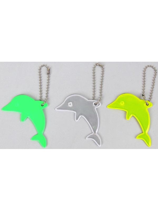 Светоотражающий элемент «Дельфин», двусторонний, 7 × 5,2 см, цвет МИКС