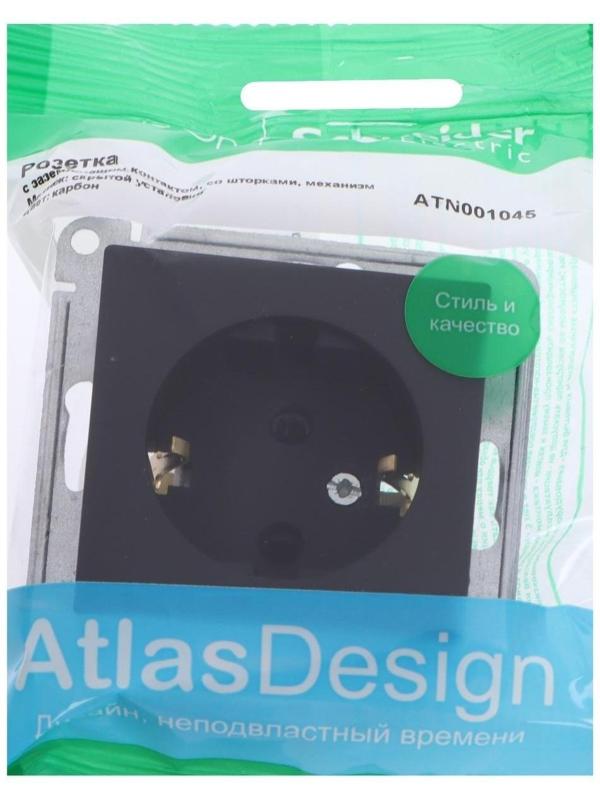 Розетка SE ATLASDESIGN, 16 А, 250 В, встраиваемая, с з/к, шторки, IP20, карбон, ATN001045