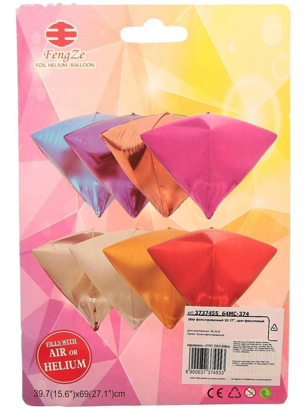 Шар фольгированный 27