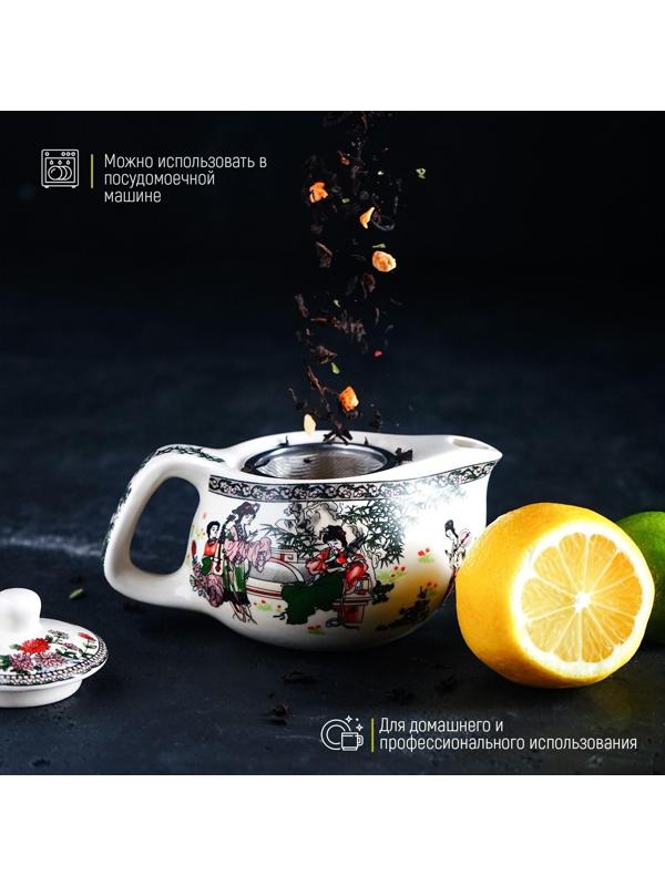 Чайник керамический заварочный «Беседа», 200 мл, металлическое сито