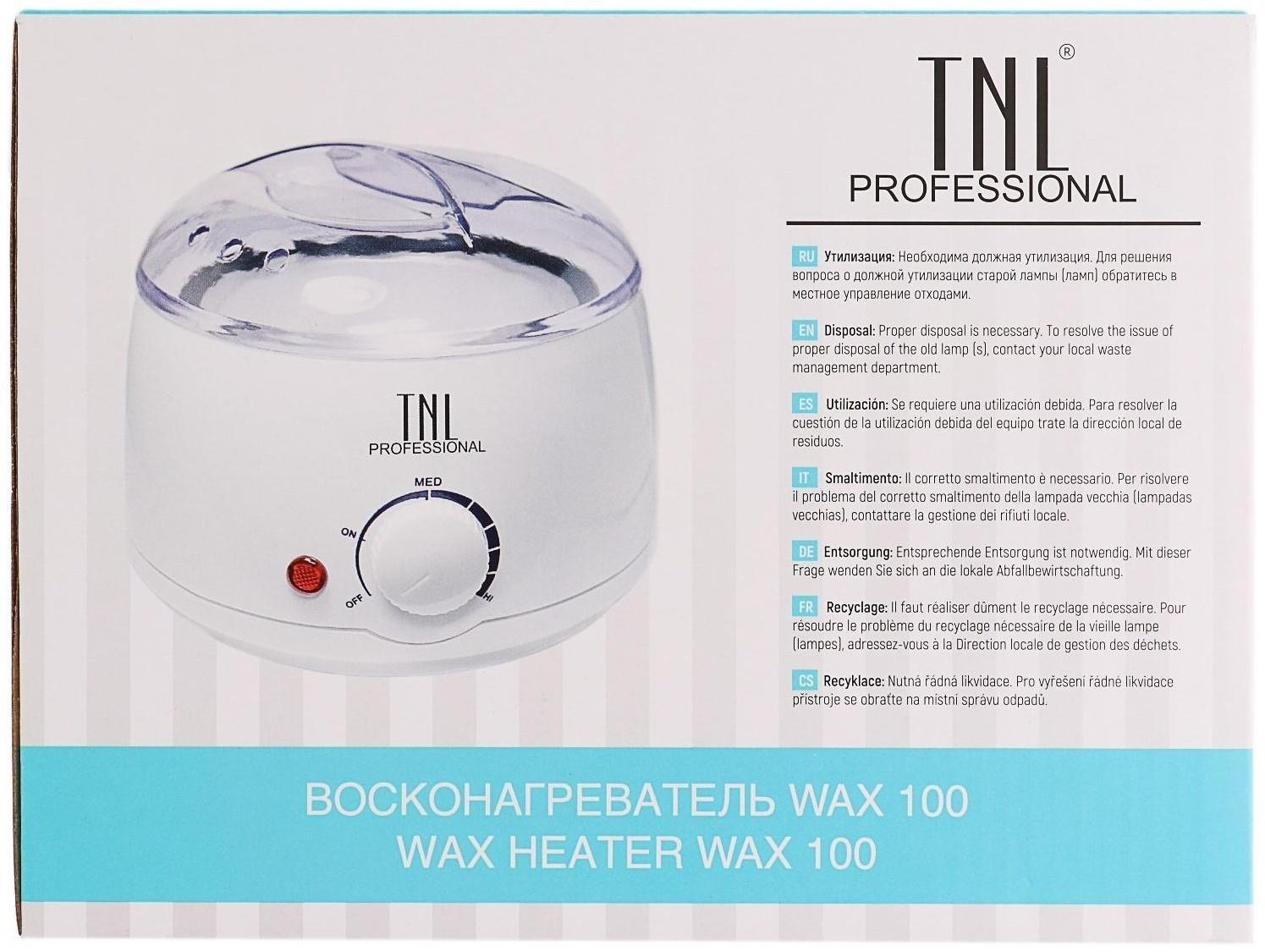 Воскоплав TNL wax 100, баночный 100 Вт, 400 мл, 35-100 ºС, белый