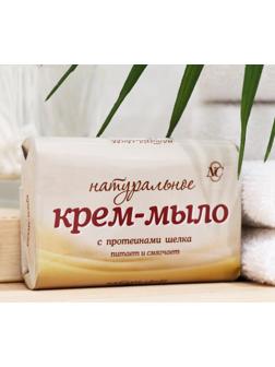 Натуральное крем-мыло 