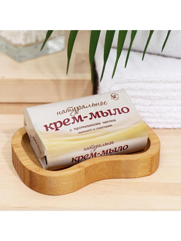 Натуральное крем-мыло 