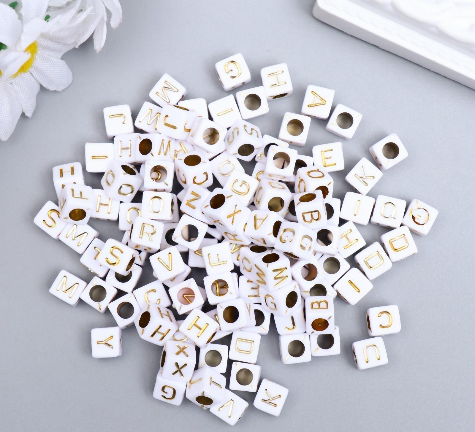 Бусины для творчества пластик