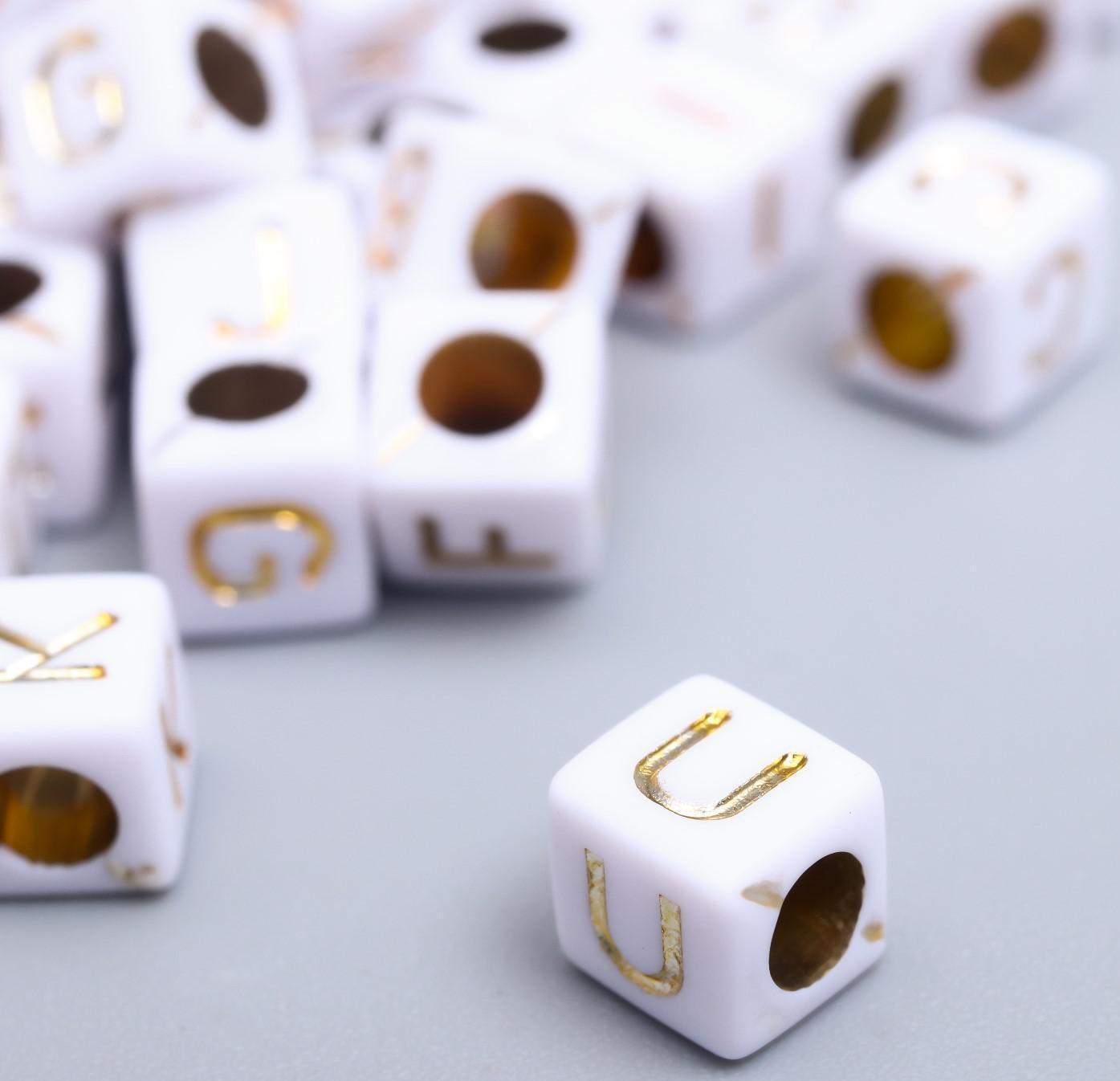 Бусины для творчества пластик