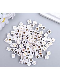 Бусины для творчества пластик