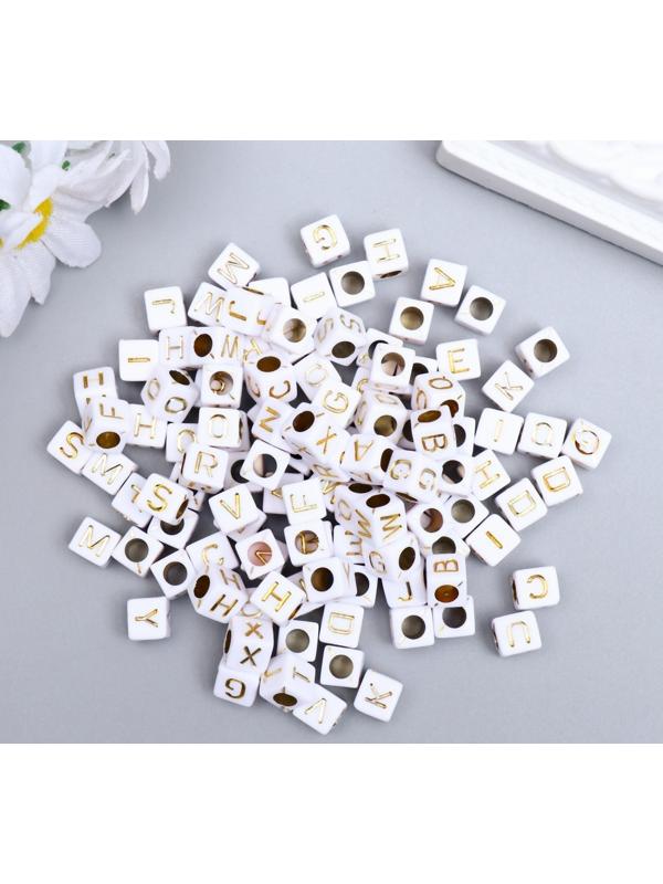 Бусины для творчества пластик