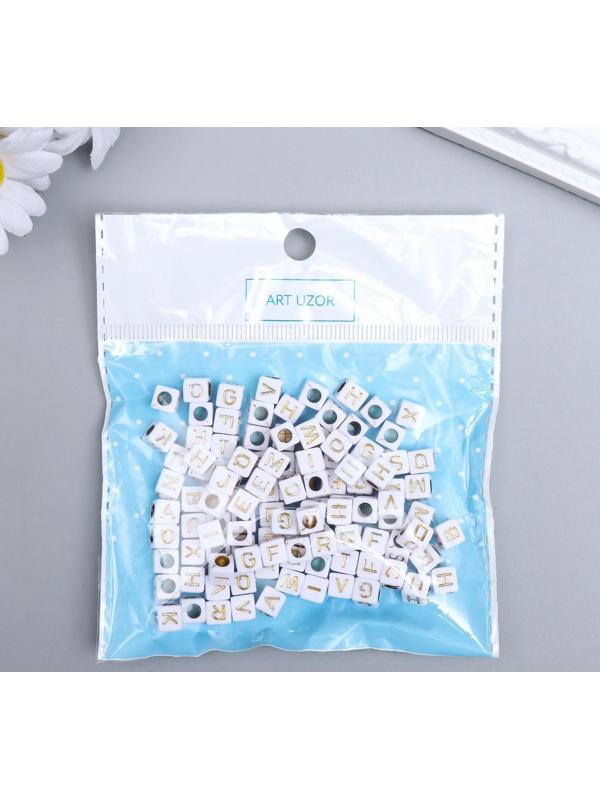 Бусины для творчества пластик