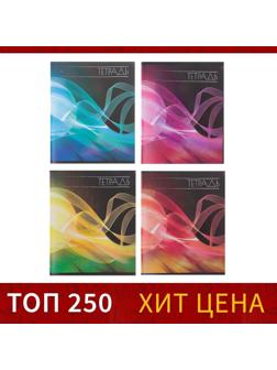 Тетрадь 96 листов в линейку Calligrata 