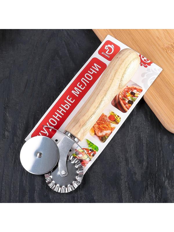 Нож для пиццы и теста Доляна «Кафу», 18,5 см, ручка из бразильской гевеи, цвет бежевый