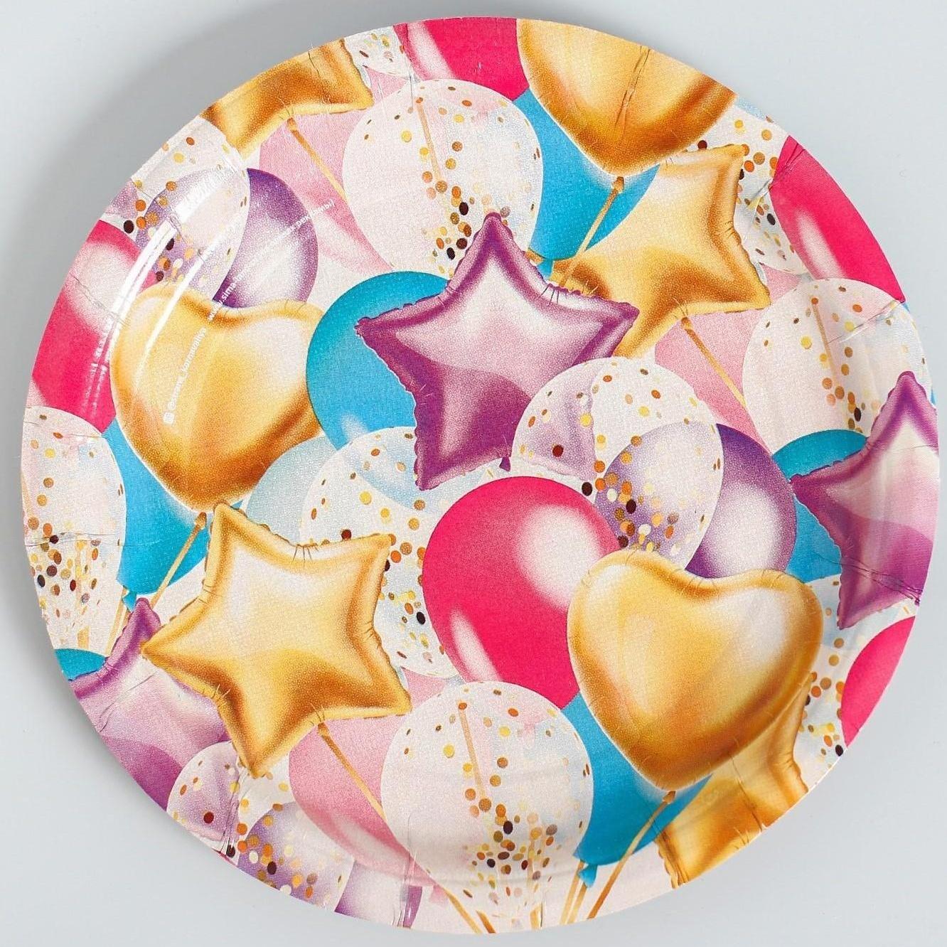 Набор бумажной посуды «С днём рождения. Шары», 6 тарелок, 6 стаканов, 6 колпаков, 1 гирлянда