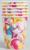 Набор бумажной посуды «С днём рождения. Шары», 6 тарелок, 6 стаканов, 6 колпаков, 1 гирлянда