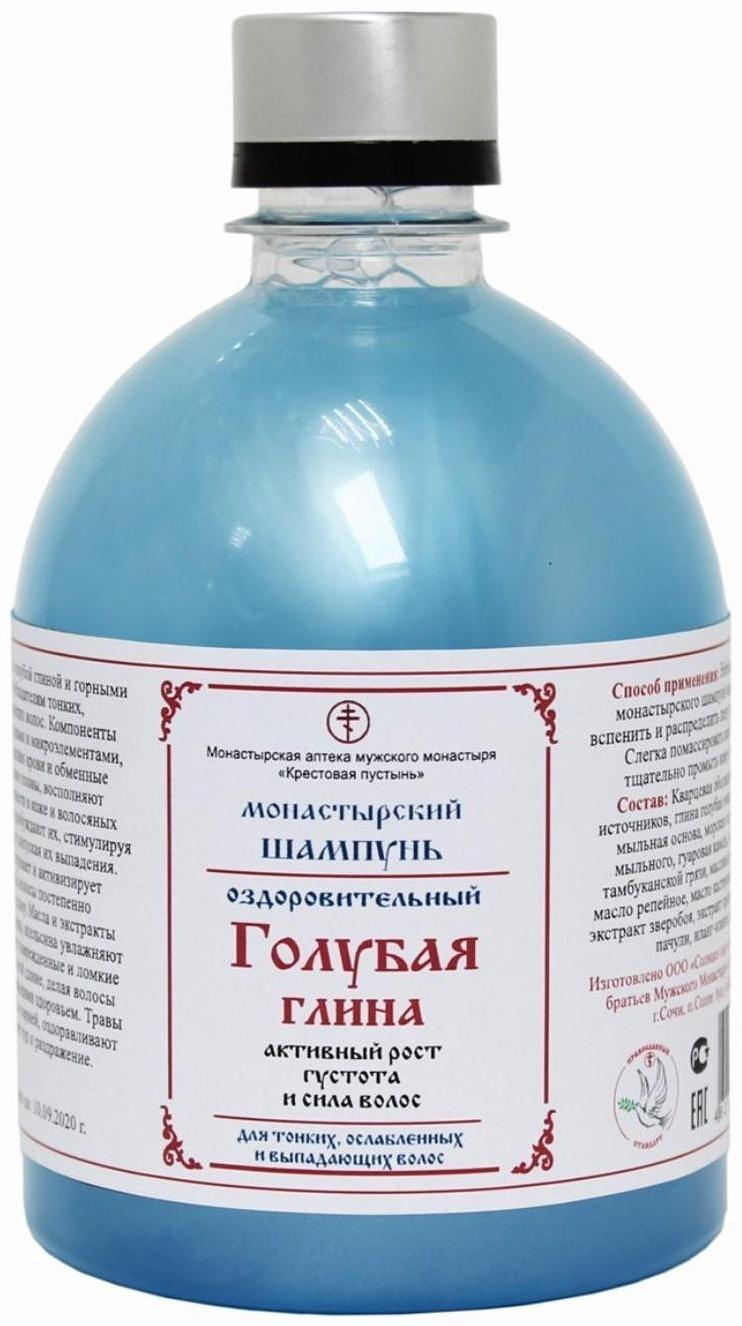 Шампунь Монастырский «Голубая глина», бессульфатный 500 мл