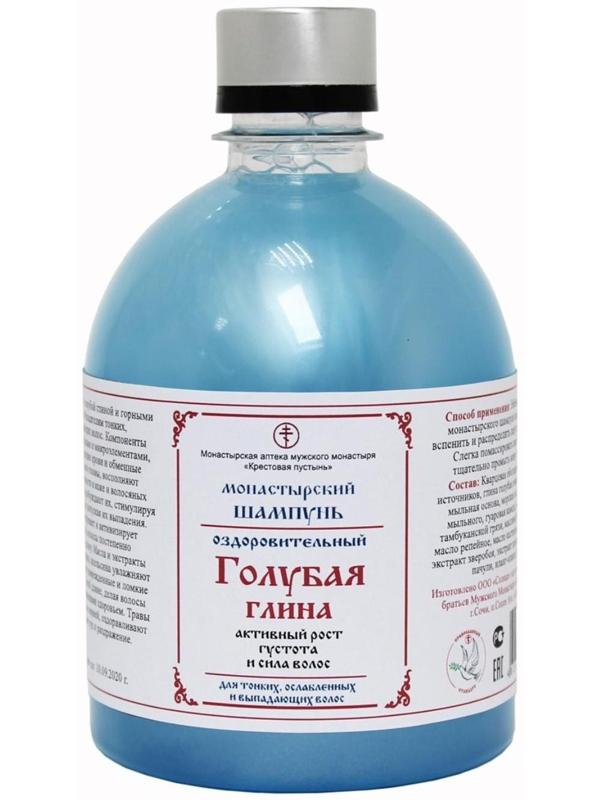Шампунь Монастырский «Голубая глина», бессульфатный 500 мл