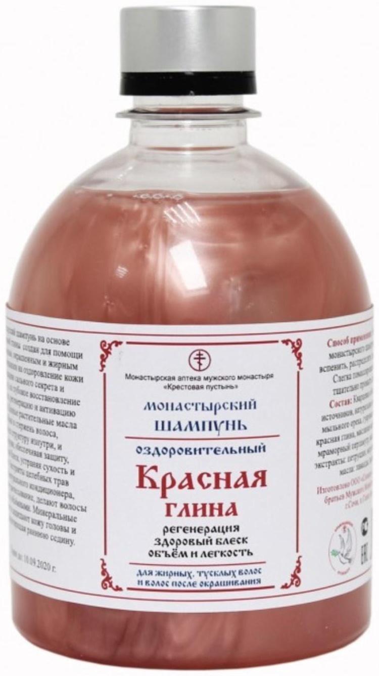 Шампунь Монастырский «Красная глина», бессульфатный 500 мл.