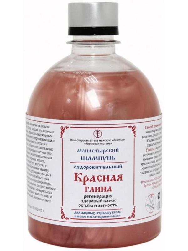 Шампунь Монастырский «Красная глина», бессульфатный 500 мл.