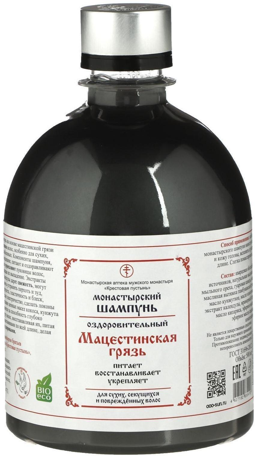 Шампунь Монастырский «Мацестинская грязь», бессульфатный 500 мл.