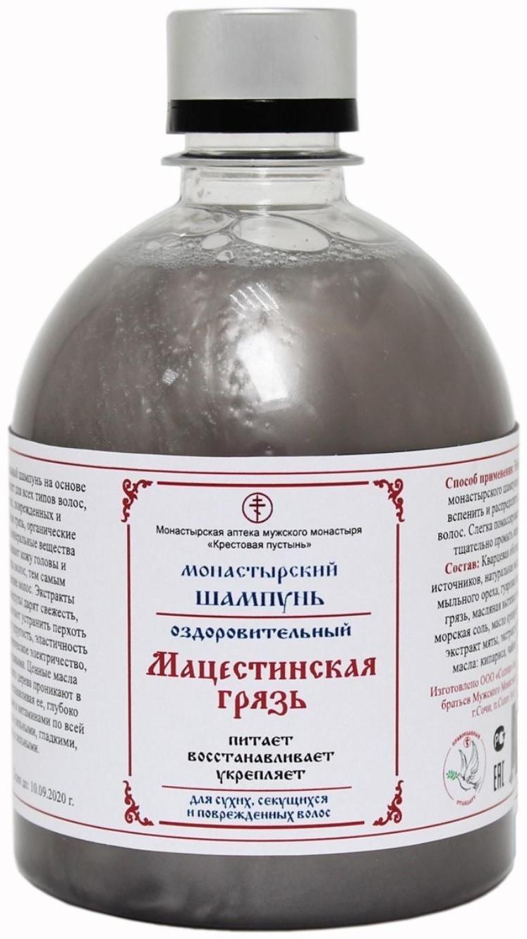 Шампунь Монастырский «Мацестинская грязь», бессульфатный 500 мл.