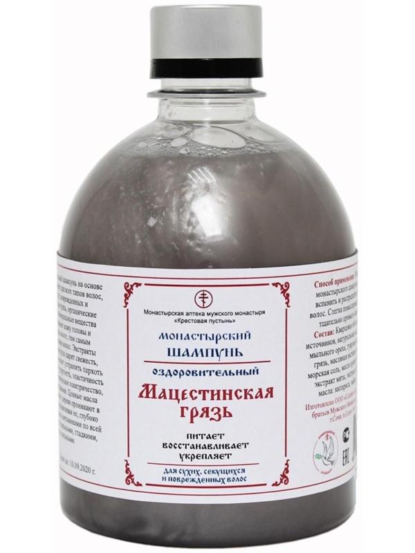 Шампунь Монастырский «Мацестинская грязь», бессульфатный 500 мл.