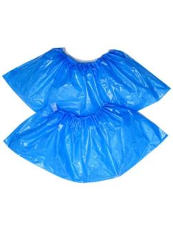 Бахилы медицинские, большие с двойной резинкой, синие, 400 x 150 мм, 2,6 г