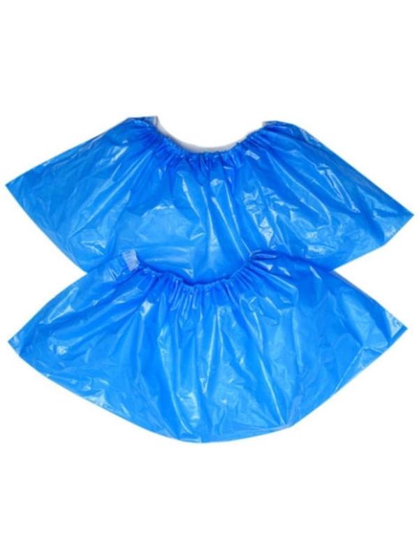 Бахилы медицинские, большие с двойной резинкой, синие, 400 x 150 мм, 2,6 г