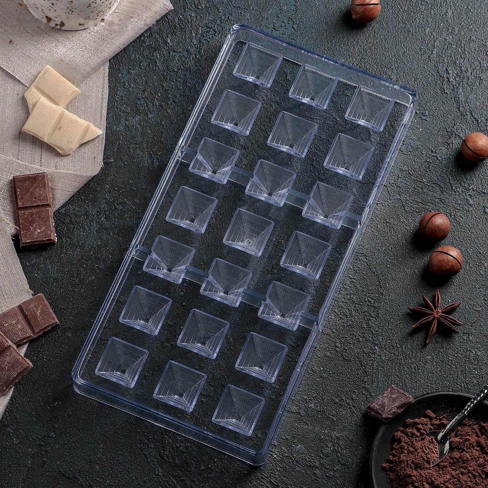 Форма для шоколада и конфет «Пирамида», 21 ячейка