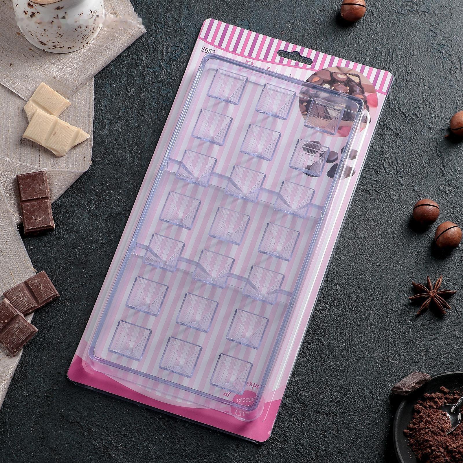 Форма для шоколада и конфет «Пирамида», 21 ячейка