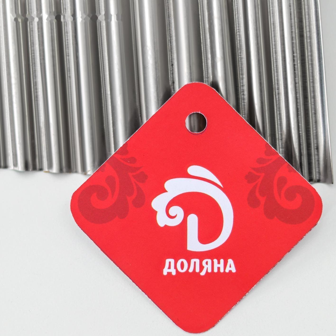 Овощерезка фигурная Доляна «Гребень», 10×9 см, цвет МИКС