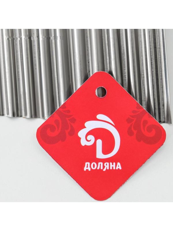 Овощерезка фигурная Доляна «Гребень», 10×9 см, цвет МИКС