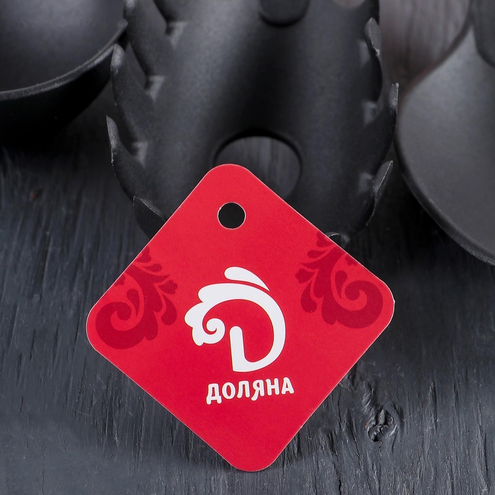 Набор кухонных принадлежностей Доляна «оранж», 6 предметов