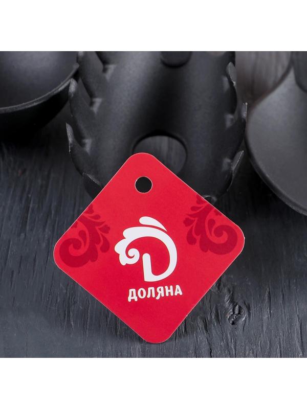 Набор кухонных принадлежностей Доляна «оранж», 6 предметов