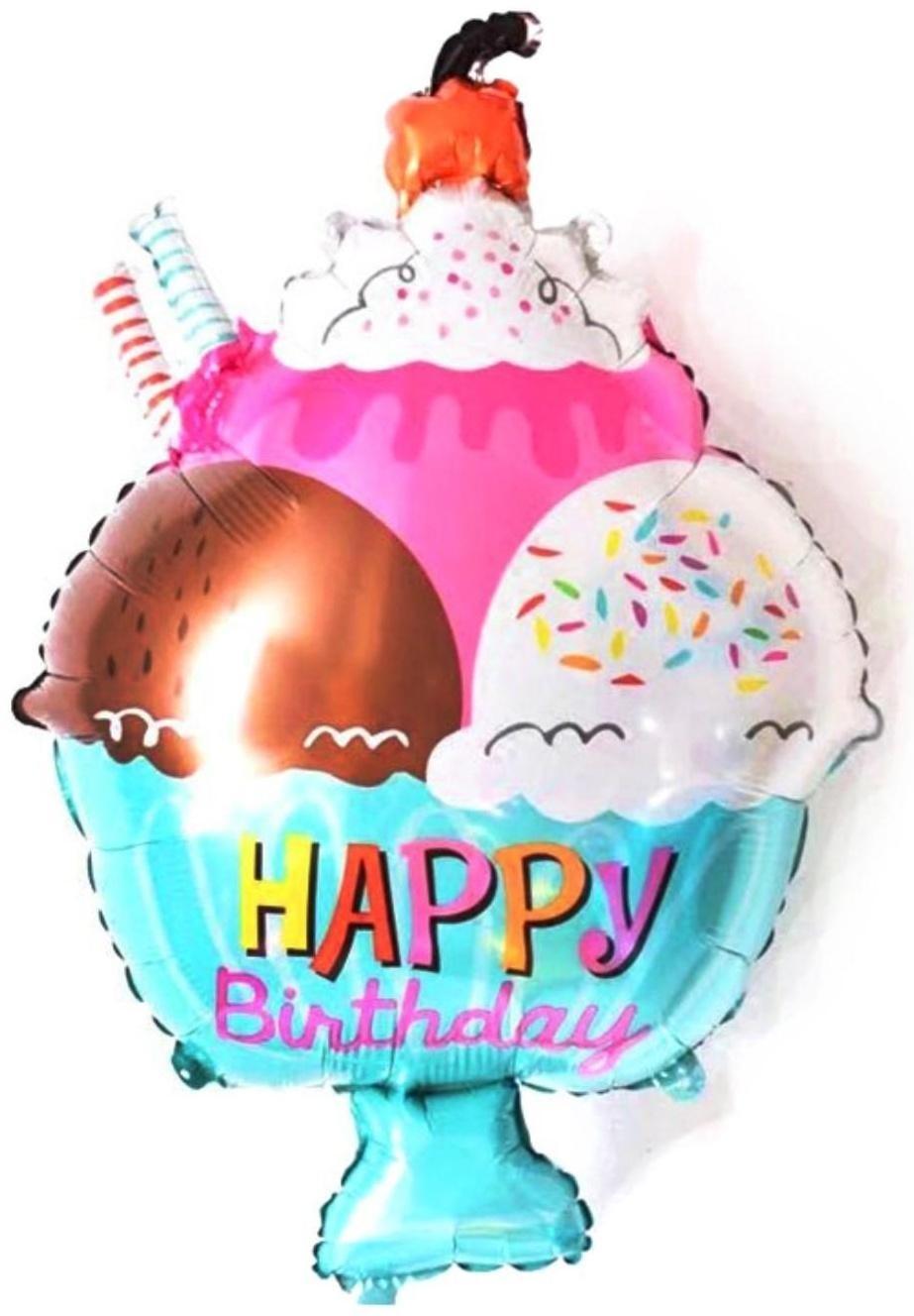 Шар фольгированный 14