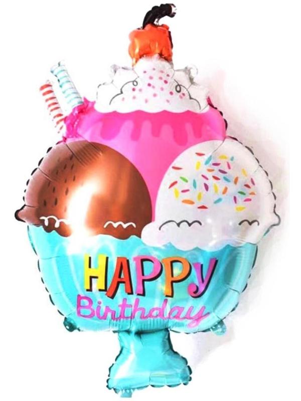 Шар фольгированный 14