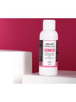 Экстрасильное средство для снятия гель - лака, искусственных ногтей Gel-off Professional, 100 мл