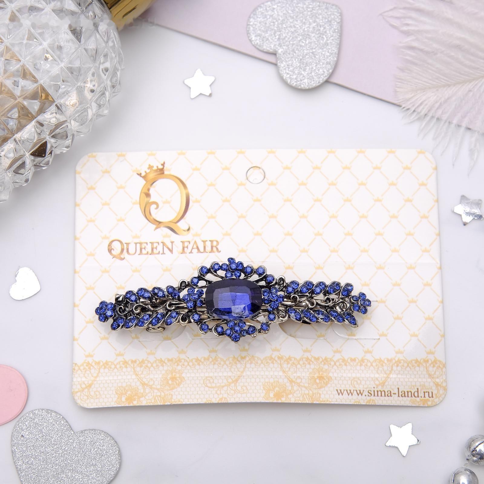 Заколка-автомат для волос 