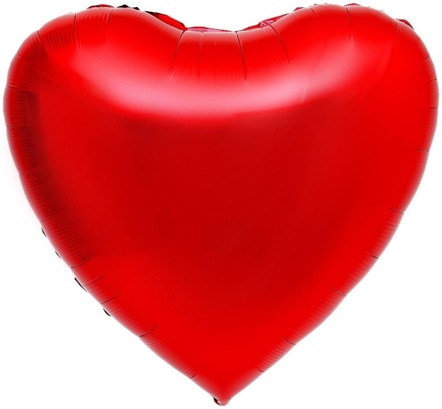 Шар фольгированный 32