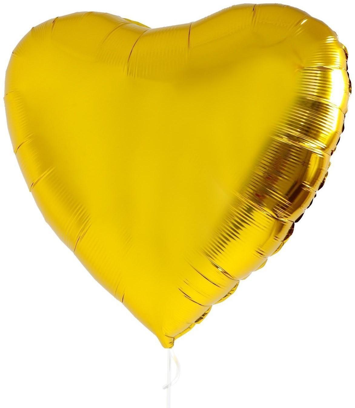 Шар фольгированный 32