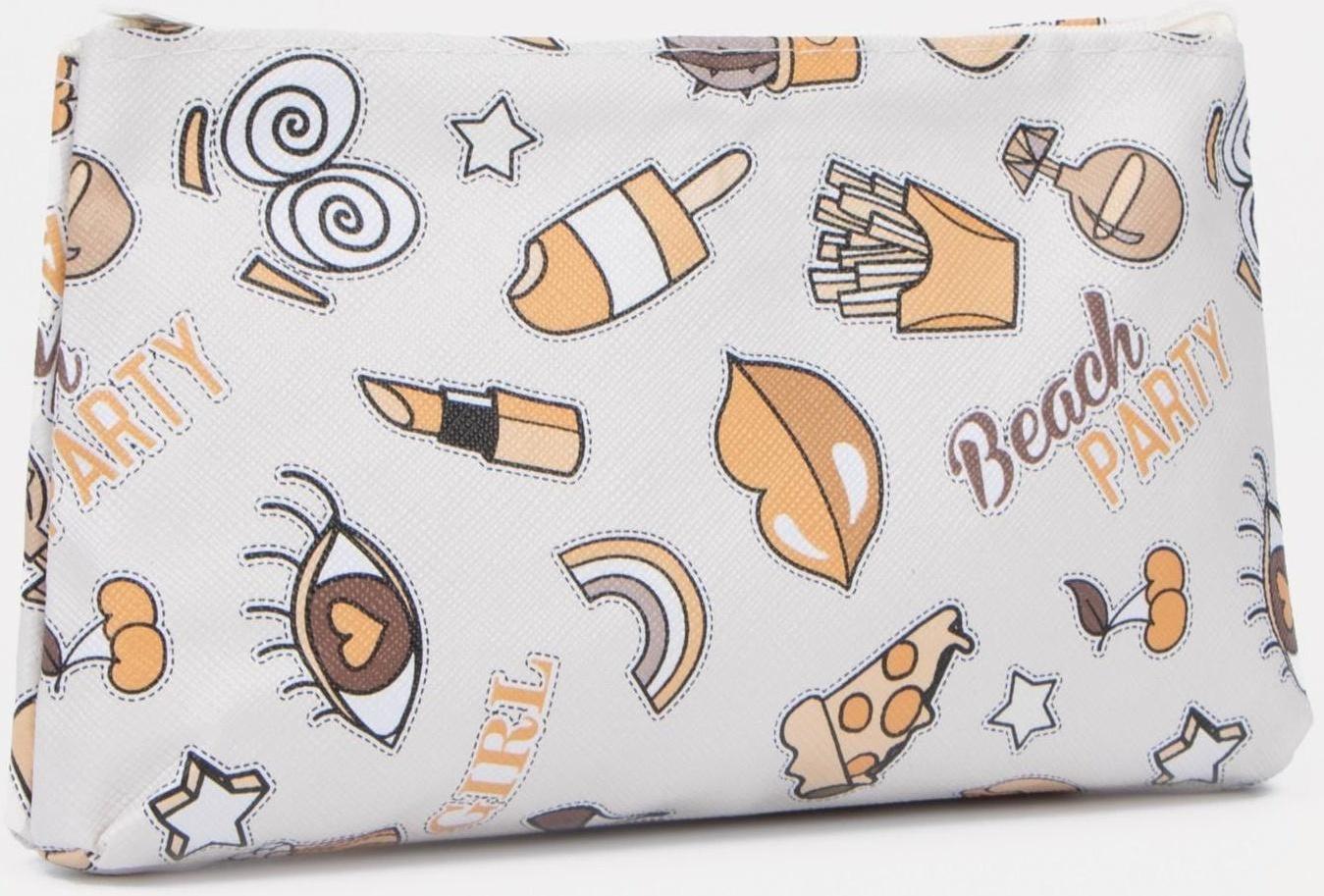 Косметичка на молнии, цвет белый