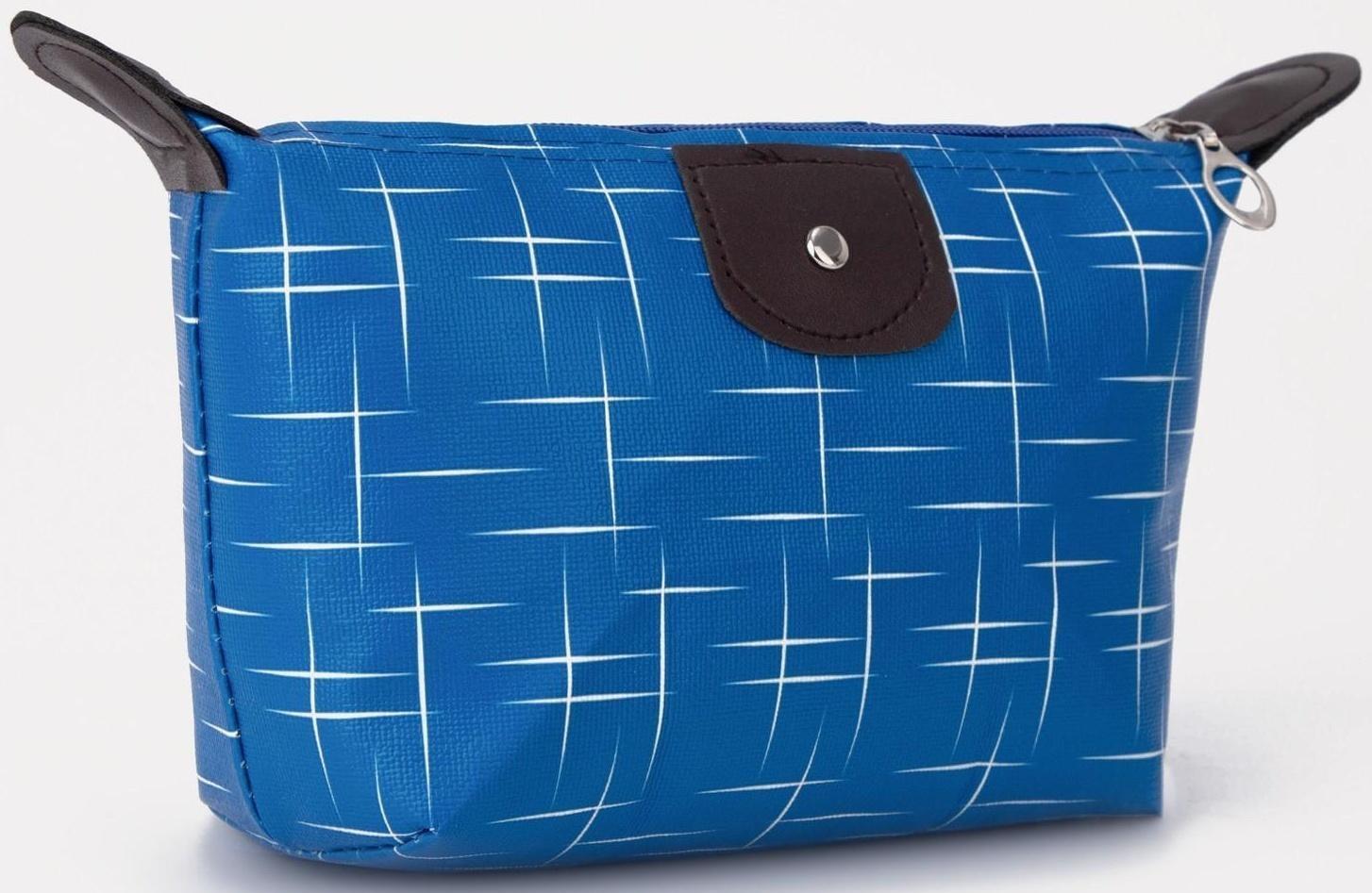 Косметичка на молнии, цвет синий