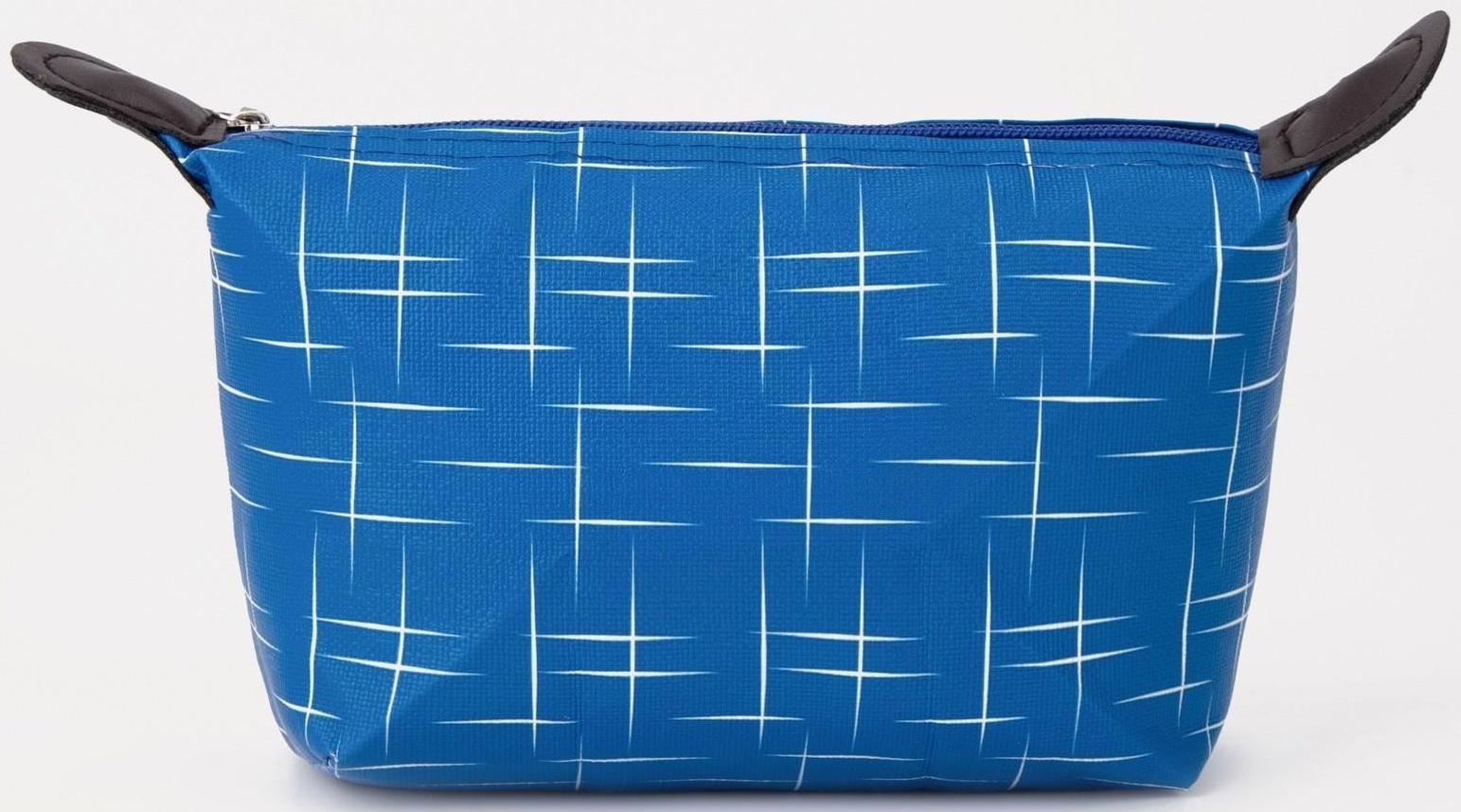 Косметичка на молнии, цвет синий