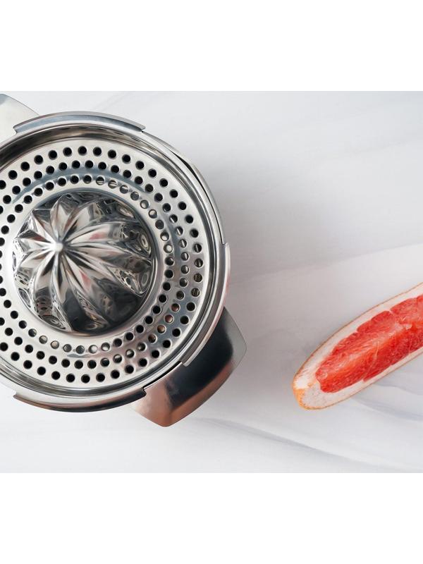 Соковыжималка из нержавеющей стали для цитрусовых, 13×10,5 см, нержавеющая сталь