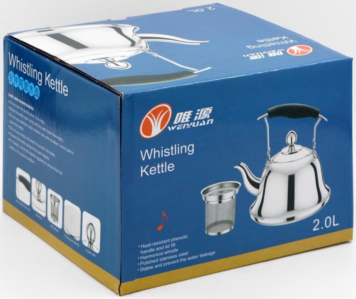 Чайник из нержавеющей стали «Голд», 2 л, 23×19×20 см, цвет золотой